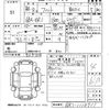 honda fit 2022 -HONDA--Fit GR1-1110711---HONDA--Fit GR1-1110711- image 3