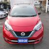 nissan note 2020 -NISSAN--Note HE12--314957---NISSAN--Note HE12--314957- image 25