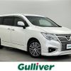 nissan elgrand 2018 -NISSAN--Elgrand DBA-TNE52--TNE52-045748---NISSAN--Elgrand DBA-TNE52--TNE52-045748- image 1