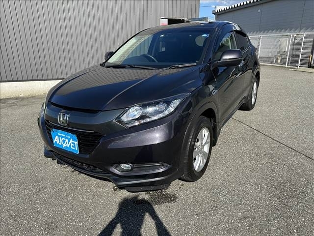 Used Honda Vezel 2014 For Sale | CAR FROM JAPAN