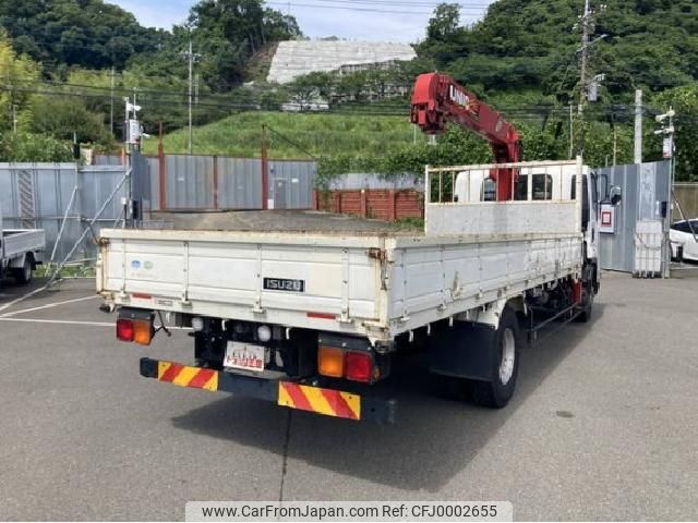 isuzu forward 2017 quick_quick_TKG-FRR90S1_FRR90-7119267 image 2