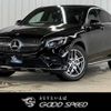 mercedes-benz glc-class 2018 -MERCEDES-BENZ--Benz GLC LDA-253305C--WDC2533052F405279---MERCEDES-BENZ--Benz GLC LDA-253305C--WDC2533052F405279- image 1