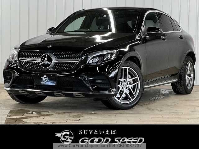 mercedes-benz glc-class 2018 -MERCEDES-BENZ--Benz GLC LDA-253305C--WDC2533052F405279---MERCEDES-BENZ--Benz GLC LDA-253305C--WDC2533052F405279- image 1