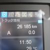 mitsubishi-fuso fighter 2020 CFJ1637389 image 14