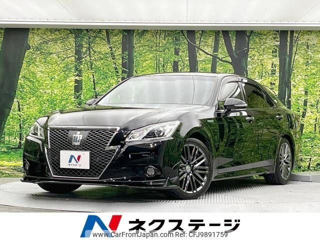 toyota crown 2014 -TOYOTA--Crown DAA-AWS210--AWS210-6069941---TOYOTA--Crown DAA-AWS210--AWS210-6069941- image 1