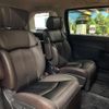 nissan elgrand 2020 CFJ1857071 image 9