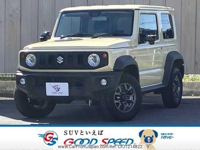 suzuki jimny-sierra 2024 quick_quick_3BA-JB74W_JB74W-208759 image 1