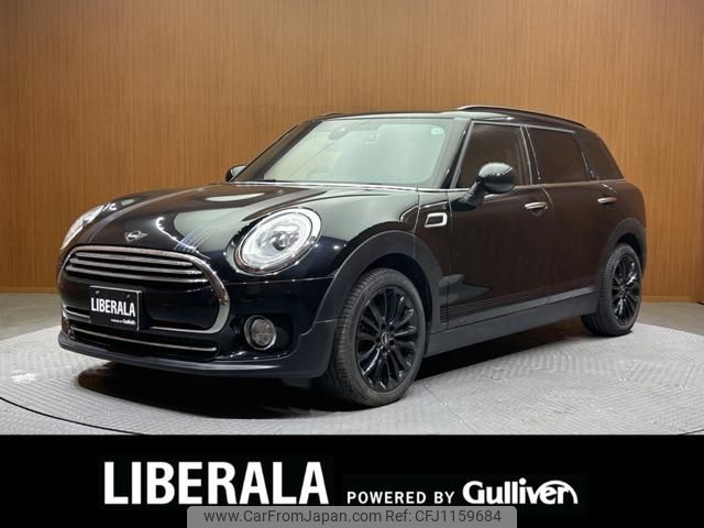 mini mini-others 2019 -BMW--BMW Mini LDA-LR20--WMWLR920902H94439---BMW--BMW Mini LDA-LR20--WMWLR920902H94439- image 1