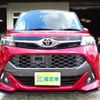 toyota tank 2017 CFJ1748963 image 2