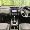 nissan x-trail 2019 -NISSAN--X-Trail DAA-HT32--HT32-156577---NISSAN--X-Trail DAA-HT32--HT32-156577- image 2