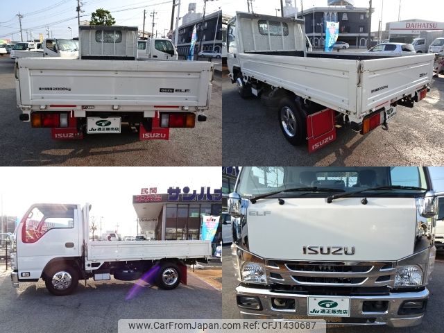 isuzu elf-truck 2020 -ISUZU--Elf 2RG-NJR88A--NJR88A-7001571---ISUZU--Elf 2RG-NJR88A--NJR88A-7001571- image 2