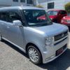 daihatsu move-conte 2009 -DAIHATSU--Move Conte DBA-L575S--L575S-0028726---DAIHATSU--Move Conte DBA-L575S--L575S-0028726- image 16