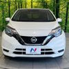 nissan note 2020 CFJ1582510 image 14