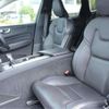 volvo xc60 2019 CFJ1796009 image 37