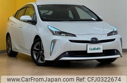 toyota prius 2020 -TOYOTA--Prius 6AA-ZVW51--ZVW51-6171164---TOYOTA--Prius 6AA-ZVW51--ZVW51-6171164-