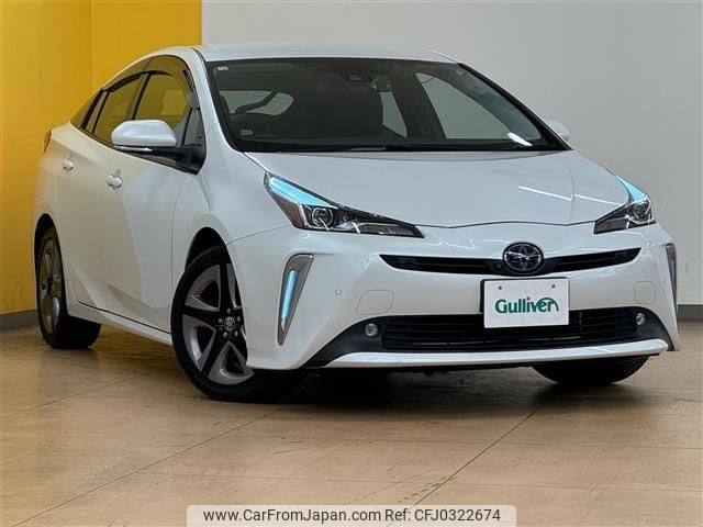 toyota prius 2020 -TOYOTA--Prius 6AA-ZVW51--ZVW51-6171164---TOYOTA--Prius 6AA-ZVW51--ZVW51-6171164- image 1