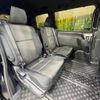 toyota voxy 2019 quick_quick_ZWR80W_ZWR80-0374854 image 9