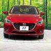 mazda demio 2016 -MAZDA--Demio LDA-DJ5AS--DJ5AS-108880---MAZDA--Demio LDA-DJ5AS--DJ5AS-108880- image 15