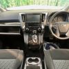 toyota alphard 2017 -TOYOTA--Alphard DBA-AGH30W--AGH30-0122550---TOYOTA--Alphard DBA-AGH30W--AGH30-0122550- image 2