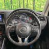 mazda cx-5 2013 quick_quick_KE2FW_KE2FW-128608 image 11