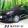 toyota yaris 2022 -TOYOTA--Yaris 5BA-KSP210--KSP210-0084182---TOYOTA--Yaris 5BA-KSP210--KSP210-0084182- image 1