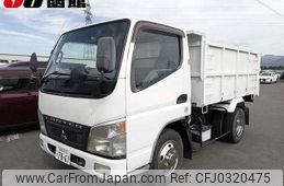 mitsubishi-fuso canter 2003 -MITSUBISHI 【函館 400ｾ7861】--Canter FG70EBｶｲ--501350---MITSUBISHI 【函館 400ｾ7861】--Canter FG70EBｶｲ--501350-