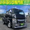 mitsubishi-fuso canter 2015 GOO_NET_EXCHANGE_1002697A30240915W001 image 1