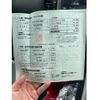 nissan juke 2012 -NISSAN--Juke DBA-YF15--YF15-066456---NISSAN--Juke DBA-YF15--YF15-066456- image 23