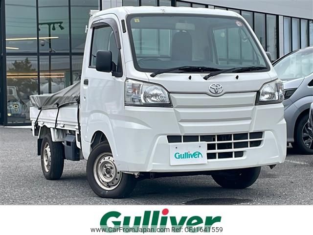 toyota pixis-truck 2017 CFJ1641559 image 1