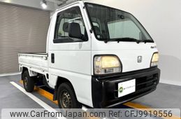 honda acty-truck 1997 Mitsuicoltd_HDAT2342069R0606