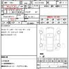bmw x5 2024 CFJ1691307 image 18