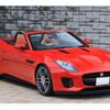 jaguar f-type 2018 CFJ1716279 image 24