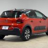 citroen c3 2018 -CITROEN--Citroen C3 ABA-B6HN01--VF7SXHNZTJT674310---CITROEN--Citroen C3 ABA-B6HN01--VF7SXHNZTJT674310- image 17