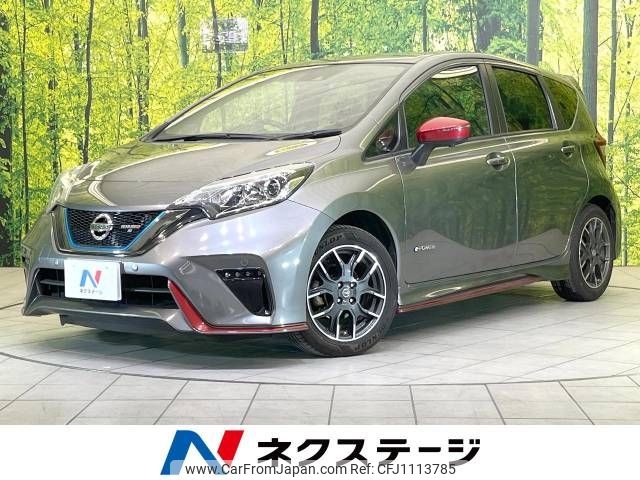 nissan note 2020 -NISSAN--Note DAA-HE12--HE12-411640---NISSAN--Note DAA-HE12--HE12-411640- image 1