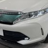 toyota harrier 2018 -TOYOTA--Harrier DBA-ZSU60W--ZSU60-0145411---TOYOTA--Harrier DBA-ZSU60W--ZSU60-0145411- image 13