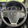 toyota voxy 2016 -TOYOTA--Voxy DBA-ZRR80W--ZRR80-0235379---TOYOTA--Voxy DBA-ZRR80W--ZRR80-0235379- image 13