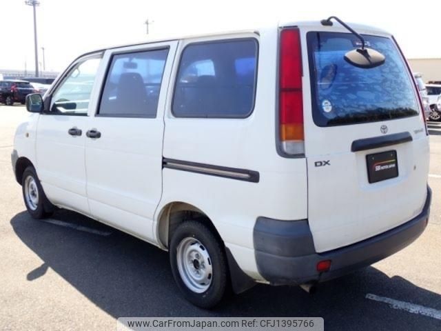 toyota toyoace 1997 -TOYOTA--Toyoace GA-KR42V--KR42-0013212---TOYOTA--Toyoace GA-KR42V--KR42-0013212- image 2
