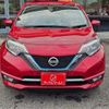 nissan note 2018 -NISSAN 【岐阜 504ﾁ3982】--Note DAA-HE12--HE12-226869---NISSAN 【岐阜 504ﾁ3982】--Note DAA-HE12--HE12-226869- image 24