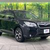 subaru forester 2014 quick_quick_SJ5_SJ5-047889 image 17
