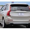 volvo xc90 2016 quick_quick_LB420XCPA_YV1LFBAMDH1115762 image 2