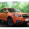 subaru forester 2016 -SUBARU--Forester DBA-SJ5--SJ5-085889---SUBARU--Forester DBA-SJ5--SJ5-085889- image 1