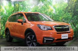 subaru forester 2016 -SUBARU--Forester DBA-SJ5--SJ5-085889---SUBARU--Forester DBA-SJ5--SJ5-085889-