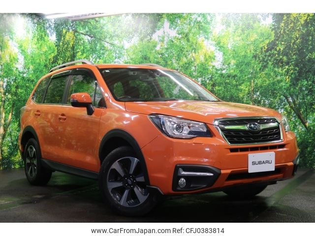 subaru forester 2016 -SUBARU--Forester DBA-SJ5--SJ5-085889---SUBARU--Forester DBA-SJ5--SJ5-085889- image 1