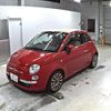 fiat 500c 2015 -FIAT 【湘南 530な3292】--Fiat 500C 31209-ZFA3120000J211275---FIAT 【湘南 530な3292】--Fiat 500C 31209-ZFA3120000J211275- image 5