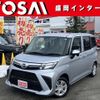 daihatsu thor 2022 -DAIHATSU--Thor 5BA-M910S--M910S-0019483---DAIHATSU--Thor 5BA-M910S--M910S-0019483- image 1