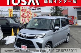 daihatsu thor 2022 -DAIHATSU--Thor 5BA-M910S--M910S-0019483---DAIHATSU--Thor 5BA-M910S--M910S-0019483-