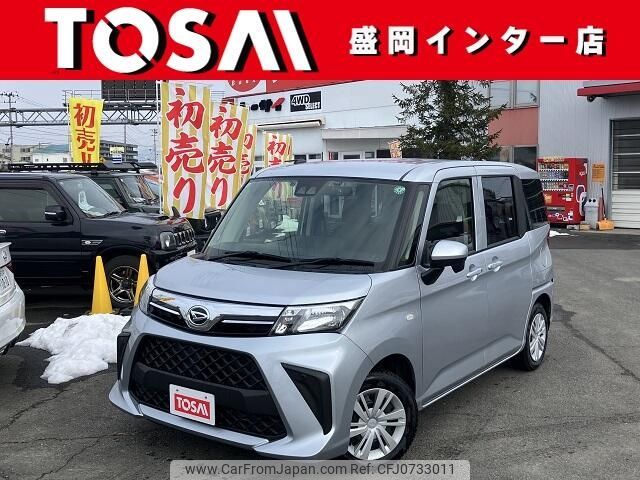 daihatsu thor 2022 -DAIHATSU--Thor 5BA-M910S--M910S-0019483---DAIHATSU--Thor 5BA-M910S--M910S-0019483- image 1