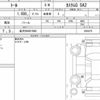 daihatsu thor 2018 quick_quick_DBA-M910S_0004275 image 6