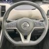 nissan serena 2018 -NISSAN--Serena DAA-GFC27--GFC27-072927---NISSAN--Serena DAA-GFC27--GFC27-072927- image 12