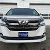 toyota vellfire 2015 -TOYOTA 【釧路 300ﾆ7873】--Vellfire AGH35W--0007790---TOYOTA 【釧路 300ﾆ7873】--Vellfire AGH35W--0007790- image 26